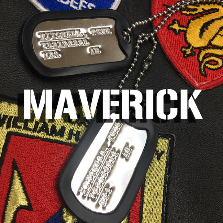 楽天市場】TOPGUN MAVERICK DOG TAG トップガン マーヴェリック 