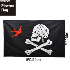 特大 パイレーツ フラッグ 赤いスズメ (スパロウ) 海賊旗 5フィート(幅約150 高さ約90) ノーマル