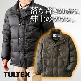 楽天市場 ダウンジャケット メンズファッション の通販