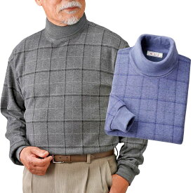 [mij]柔らか蓄熱繊維 メンズ タートルネックセーター 日本製 暖かタートルネックシャツ 2色組 IW-0020 正規品 秋 冬