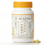 アカシアポリフェノール アカポリ180粒 正規品