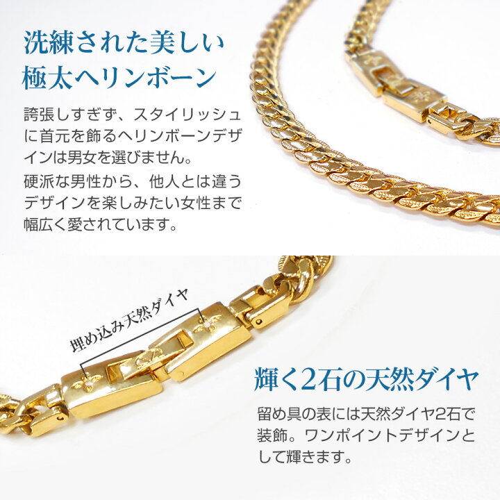 楽天市場】磁気ネックレス 医療用具承認番号取得 ペレバレンチノ 極太  