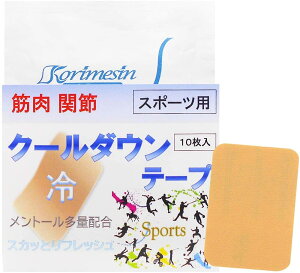 ACVO \[ z Ђ N[_Ee[v ؓ ֐ X|[cp 10