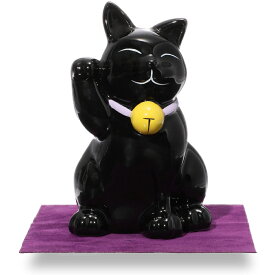 楽天市場 黒猫 置物の通販