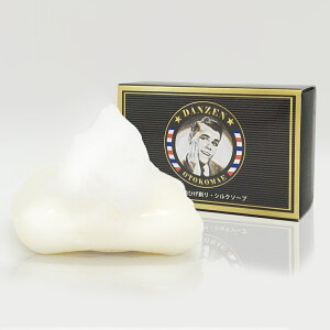 y11/1(y)ISi|Cg10{IzyZZ[ɂA艿30OFFIzDANZEN jOЂEVN\[v@YΌ@jΌ@ɂѐ@jLrPA