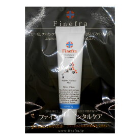 楽天市場 プロポリス 歯磨き粉 韓国の通販