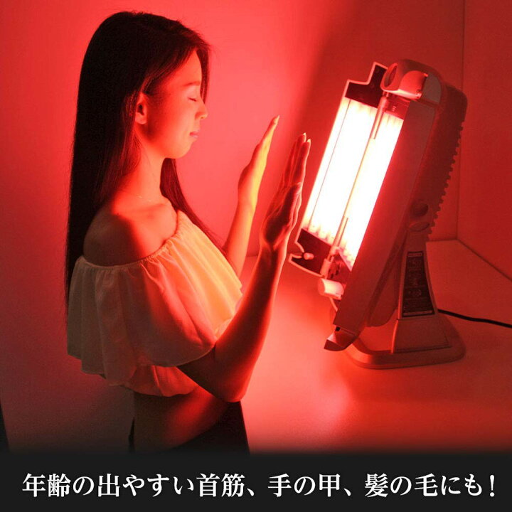 ベビーズコラ ビューティーライト コラーゲンマシーン（楽天市場 