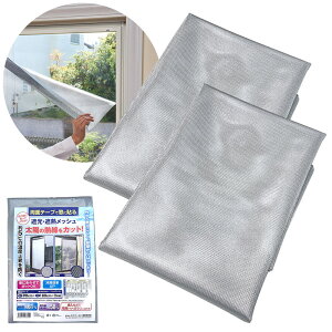 { Ռ ՔM fM bV V[g e[v\ }CiX5 90×180cm Ki 2g