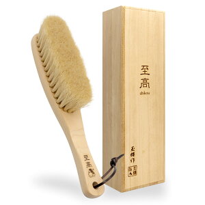 �󑐃A�[�g�u���V �m���u���V ���� �n�� �X�[�c�p �J�V�~���p �˔����� ���{�� ���K�i