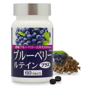 AgVAjz u[x[eCvX OXmL }[S[h JVX 60 1