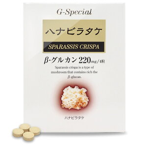 Č OJ ܗL 220mg Տ nir^P Tvg 120 