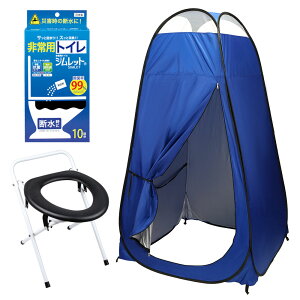 hЃObY p ^b`eg ȈՃgC ω׏d100kg Ìō  Zbg ЊQ AEghA gȒP Ki