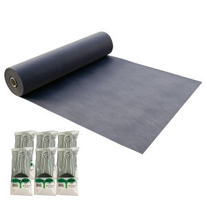 yyVX[p[SALE12/4`P5{IzhV[g sDz 0.9×30m Œs 60{t   G ΍ | Ki