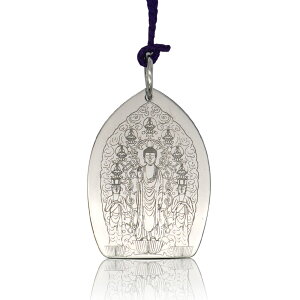 { ␻ Oɔ@ t    Xgbv y_g 3cm Ki 0448