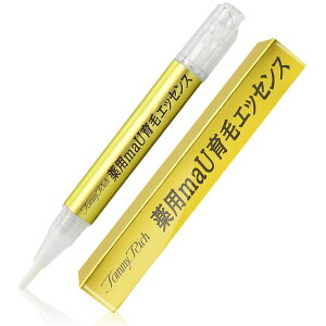 眉毛 育毛剤の人気商品 通販 価格比較 価格 Com