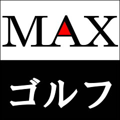 MAXゴルフ楽天市場店