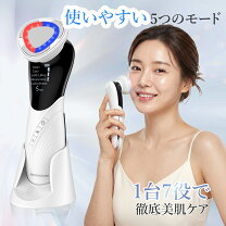 楽天市場】家庭用サーマクール美顔器の通販