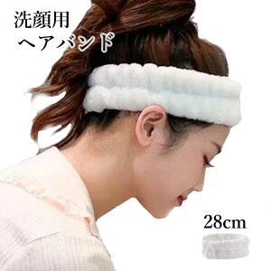 yzwAoh  wbhoh z^I ^[o pwAoh wA^[o z ӂ Lk fB[X p  C CN  VR [