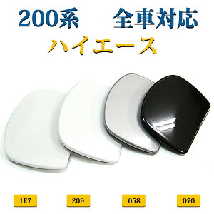 nCG[X 200n A~[ z[Jo[ 7^ 6^ 5^ 4^ 3^O 3^ 2^ 1^ WCh{fBK hA~[Jo[ AQ[gJo[ JX^p[c O hXAbv ėpi