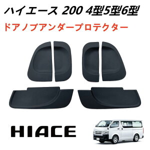 nCG[X hAnhA_[veN^[ 200n 4`6^ W/Ch{fBΉ ܃LYh~ o[ HH ubN 6Zbg OیJX^p[c