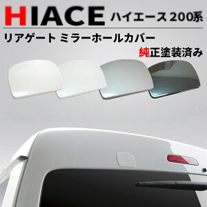 nCG[X 200n A~[ z[Jo[ 7^ 6^ 5^ 4^ 3^O 3^ 2^ 1^ WCh{fBK hA~[Jo[ AQ[gJo[ JX^p[c O hXAbv ėpi