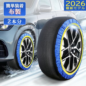 ??VFo ??^C`F[ z  Xm[\bNX z^C`F[ Xm[`F[ ᓹ ȒP `F[ KΉ RpNg[ ^CJo[ WbLAbvsv y ^C