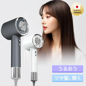 _|Cg50{ {uh2Zx }CiXCI^ hC[ 啗 wAhC[ É ÓdC  啗 y 12[h 3iKx RpNg  eƓd wAPA