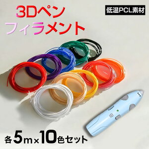 3Dy tBg 3Dy PCL f J[ Zbg 3Dy p 3Dyւc eq wZj ̎q j̎q a NX}X VN v[g  10F 20F Zbg