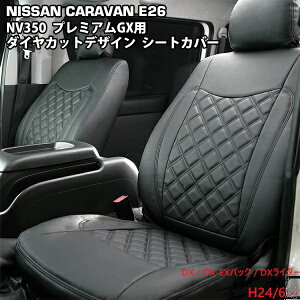 Y NV350 Lo V[gJo[ E26 DX R R h PVCU[ _炩Ȏ ԌΉ PVCU[ ԗpi tg A 䕪