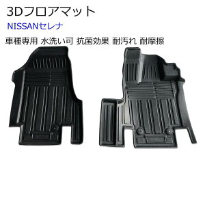 tA}bg Y 3D Zi C27 O/p݌v 􂢉 Rی ω ϖC TPEގ ̐^ o[}bg S}bg یp[c J[pi 2Zbg Yh~  2