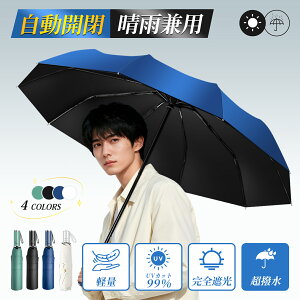 P Y P fBX Jp J y JP ϋ  UVP d\ UVJbg Oh~ 10{ rbO TCY PJo[ [|[`t jp /rWlX/ʋ ~J