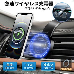 ԍڃz_[ }[d CX[d }Olbg X}z  ő15wo ȒPt 葀 J[pi SԎΉ 360x] ͔S RpNg iPhone/Android iPhone16E/16/16Plus/