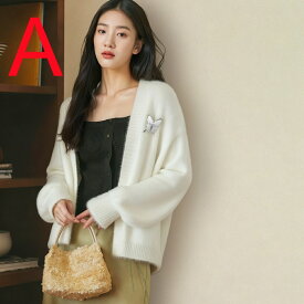 「Sale 在庫処分」ニット レディース ふわふわ セーター オフィス トップス ウィメンズ カーディガン 韓国風 オシャレ コート 秋冬新作 7種類 人気 レディース ファッション