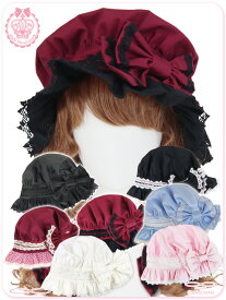 8WH028 ティーパーティー帽子 /　ロリータ、甘ロリ