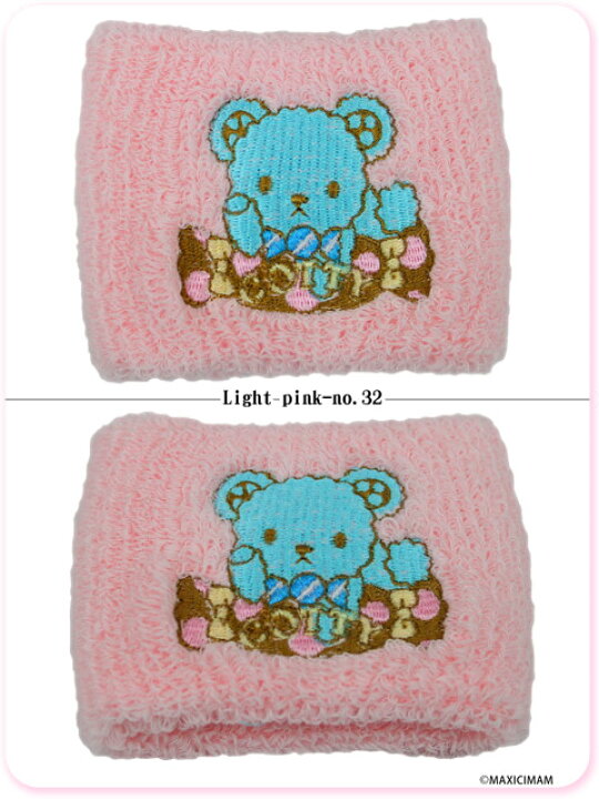 楽天市場 8wr001f チョコミントくまのコティちゃん 刺繍リストバンド マキシマム キャラクター ゆめかわいい Maxicimam マキシマム