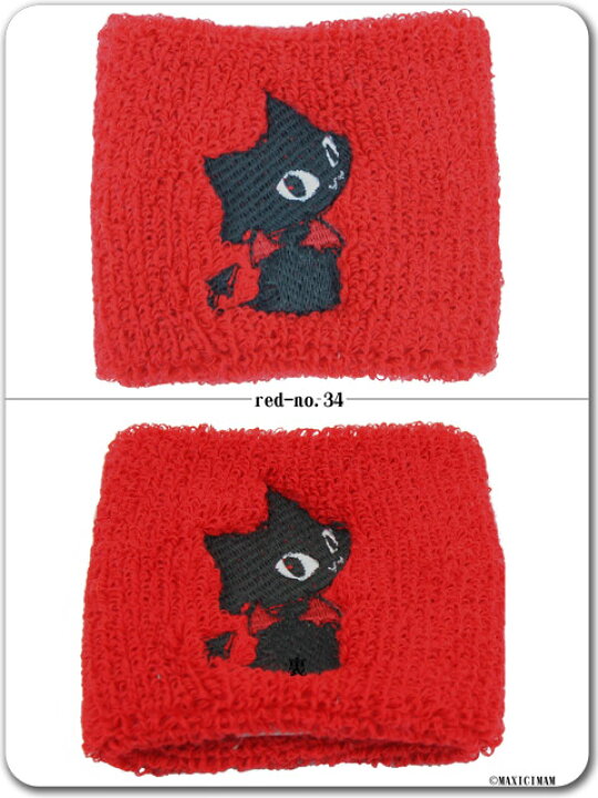 楽天市場】ネコミミ 9WR001F (標準フリーサイズ)ふりむきジュピン刺繍 