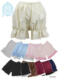 大きいサイズ LVD001 エクセレントラブリードロワーズ ハロウィン ゴスロリ ロリータ