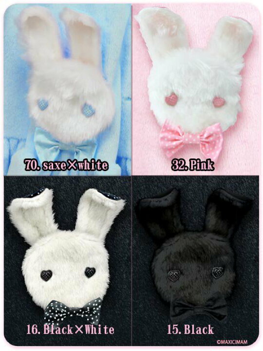 楽天市場】8S3002 ふわふわ ねこちゃんうさちゃん お茶会ケープ 