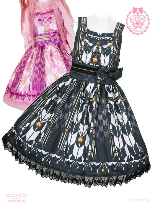 楽天市場】8W1021 乙女蒔絵の矢絣宴 花押手箱の真夢絵巻ジャンパー 