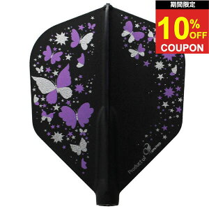 �y3���Ԍ���10%off�N�[�|���z�t�B�b�g�t���C�g �v�����g �o�^�t���C�@�V�F�C�v Flight Printed Butterfly Shape �_�[�c �t���C�g