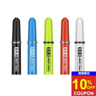 【期間限定10%offクーポン】 ターゲット プログリップ エボ スペアトップ PRO GRIP EVO TOP GR