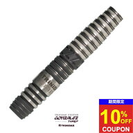 【期間限定10%offクーポン】 【予約商品】【5/2発売】トリニダード ゴンザレス7 TRiNiDAD GONZALEZ TYPE7…