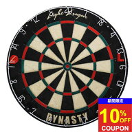 【期間限定10%offクーポン】 ハードダーツボード ライトリーグ 451 Light League Darts Board 451 ダイナ…