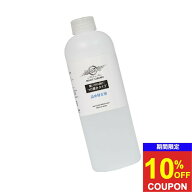 【期間限定10%offクーポン】 詰め替え大容量ボトル　ジョーカードライバー マジッククリーナー つけ置き…