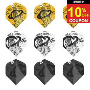 �ySS���Ԍ���10%off�N�[�|���z�^�[�Q�b�g �C���N 3�Z�b�g�p�b�N NO2 337440 TARGET Flight ULTRA 3set NO2 337440 �_�[�c �t���C�g