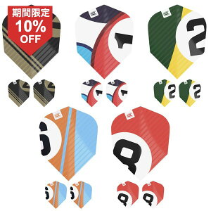 �y���X�g����12%off�N�[�|���z �^�[�Q�b�g �t���C�g �V�P�C�� 3�Z�b�g�p�b�N NO6 TARGET Flight CHICANE 3SETS OF PRO.ULTRA NO6 OR �܂肽���݃t���C�g �_�[�c