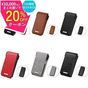 15܂ōő20%ItN[|/ JI _[cP[X g[v BD CAMEO Darts case TROOP BD _[c@P[X