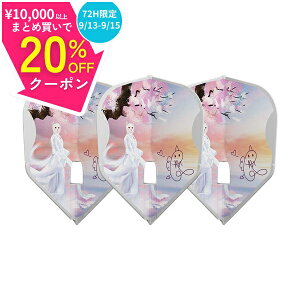 15܂ōő20%ItN[|/ GtCgv oCd ver.1 L-Flight PRO Zimeng Bai ver.1 L3 _[c tCg