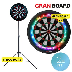 _[c{[h Zbg O{[h3S gC|bh Or _[cX^hZbg Gran board 3S TRIPODSTAN SET _[c{[hX^hZbg