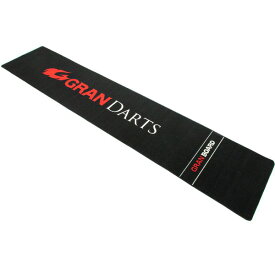 ダーツマット LEDレス GRAN DART MAT LEDLESS グランダーツ スローライン ダーツ 床保護